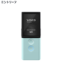 vasco translator m3 Mint Leaf ミントリーフ