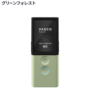 vasco translator m3 Green Forest グリーンフォレスト
