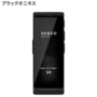 vasco translator v4 Black Onyx ブラックオニキス